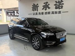 Volvo XC90 B5 Smart Deluxe Edition 7 seats - фото 3