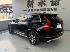 Volvo XC90 B5 Smart Deluxe Edition 7 seats - фото 5