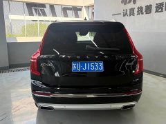 Volvo XC90 B5 Smart Deluxe Edition 7 seats - фото 6