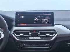 BMW X4 2022 xDrive 30i M Sports Package - фото 13