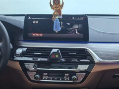 BMW 6 Series GT 2022 630i Luxury Design Package - фото 13