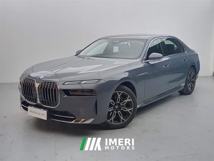 BMW 7 Series 2023 735Li Luxury Line - автомобиль из Китая