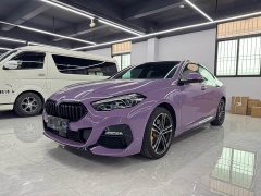 BMW 2 Series (Imported) 225i Four-Door Coupe M Sports Night Package - фото 1