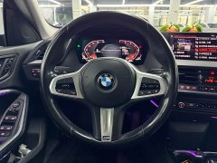 BMW 2 Series (Imported) 225i Four-Door Coupe M Sports Night Package - фото 13