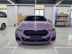 BMW 2 Series (Imported) 225i Four-Door Coupe M Sports Night Package - фото 2