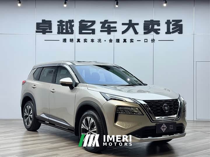 Nissan X-Trail VC-Turbo 300 CVT 4WD Deluxe Edition - автомобиль из Китая