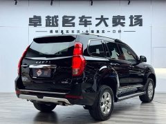 Haval H9 2022 2.0T gasoline four-wheel drive comfort 7 seats - фото 7