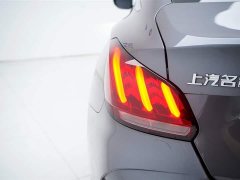 Lexus MG5 2021 180DVVT CVT Youth Deluxe Edition - фото 13
