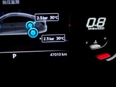Lexus MG5 2021 180DVVT CVT Youth Deluxe Edition - фото 7