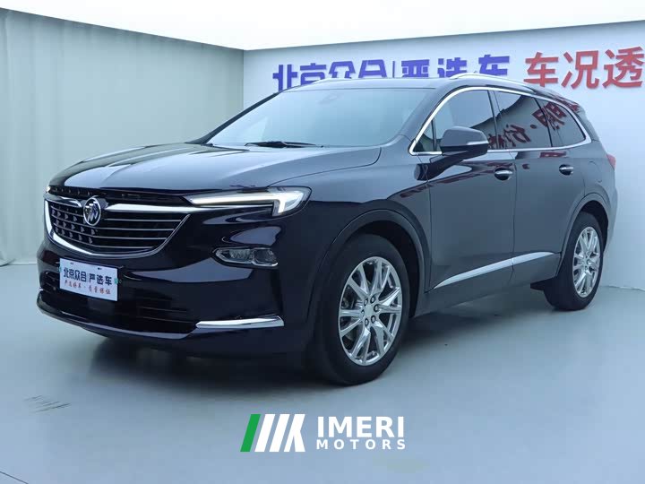 Lexus Angkeqi 2022 652T four-wheel drive exclusive flagship 7 seats - автомобиль из Китая