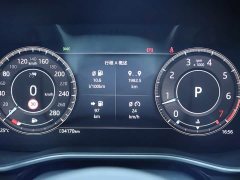 Jaguar XFL 2022 XFL 2.0T P250 two-wheel drive exclusive luxury version - фото 20
