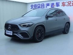 Mercedes-Benz GLA AMG GLA 35 4MATIC - фото 1