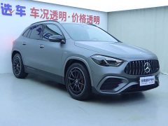 Mercedes-Benz GLA AMG GLA 35 4MATIC - фото 2