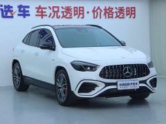 Mercedes-Benz GLA AMG 2024 AMG GLA 35 4MATIC - фото 2