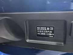 BMW 3 Series 325Li M Sport Package - фото 13