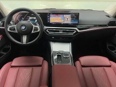 BMW 3 Series 2023 325Li M Sports Night Package - фото 12