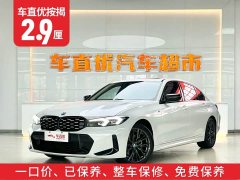 BMW 3 Series 2023 325Li M Sports Night Package - фото 2