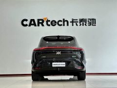 Lexus Zhiji LS7 90kWh Max Elite rear-wheel drive version - фото 17