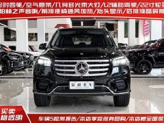 Mercedes-Benz GLS 450 4MATIC Luxury - фото 2