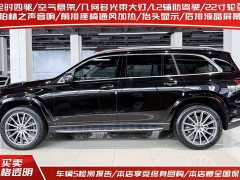 Mercedes-Benz GLS 450 4MATIC Luxury - фото 3