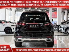 Mercedes-Benz GLS 450 4MATIC Luxury - фото 4