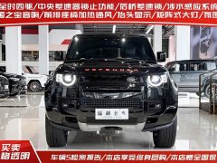Land Rover Defender 110 5.0T V8 - фото 2