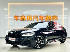 BMW 5 Series Facelift 530Li Exclusive M Sports Package - фото 1