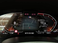 BMW 5 Series Facelift 530Li Exclusive M Sports Package - фото 16