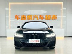 BMW 5 Series Facelift 530Li Exclusive M Sports Package - фото 3