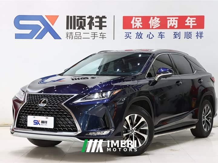 Lexus RX 2020 facelift 300 two-wheel drive elite version - автомобиль из Китая