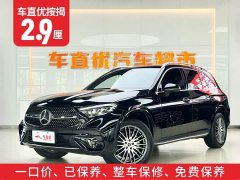 Mercedes-Benz GLC 300 L 4MATIC Dynamic 5-seater - фото 2