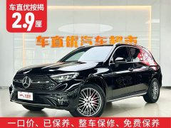 Mercedes-Benz GLC 2023 facelift GLC 300 L 4MATIC dynamic 5-seater - фото 2