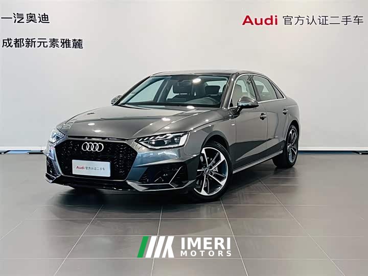 Audi A4L 40 TFSI Fashionable and Dynamic - автомобиль из Китая