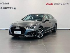 Audi A4L 40 TFSI Fashionable and Dynamic - фото 1