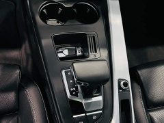 Audi A4L 40 TFSI Fashionable and Dynamic - фото 11