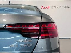 Audi A4L 40 TFSI Fashionable and Dynamic - фото 14
