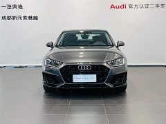 Audi A4L 40 TFSI Fashionable and Dynamic - фото 2