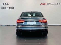 Audi A4L 40 TFSI Fashionable and Dynamic - фото 5