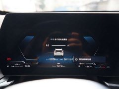 BMW X1 2023 sDrive25Li X design package - фото 12