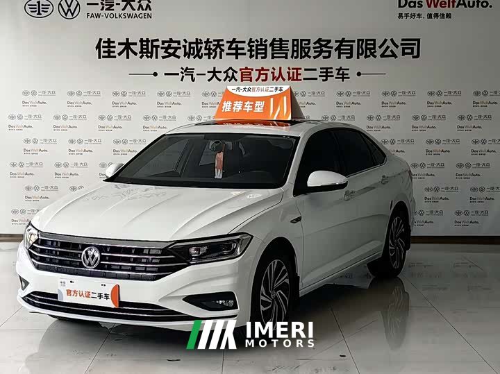 Volkswagen Sagitar 280TSI DSG transcendent version