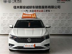 Volkswagen Sagitar 280TSI DSG transcendent version - фото 2