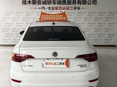 Volkswagen Sagitar 280TSI DSG transcendent version - фото 6