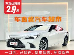 Lexus ES 300h Premium Edition - фото 2