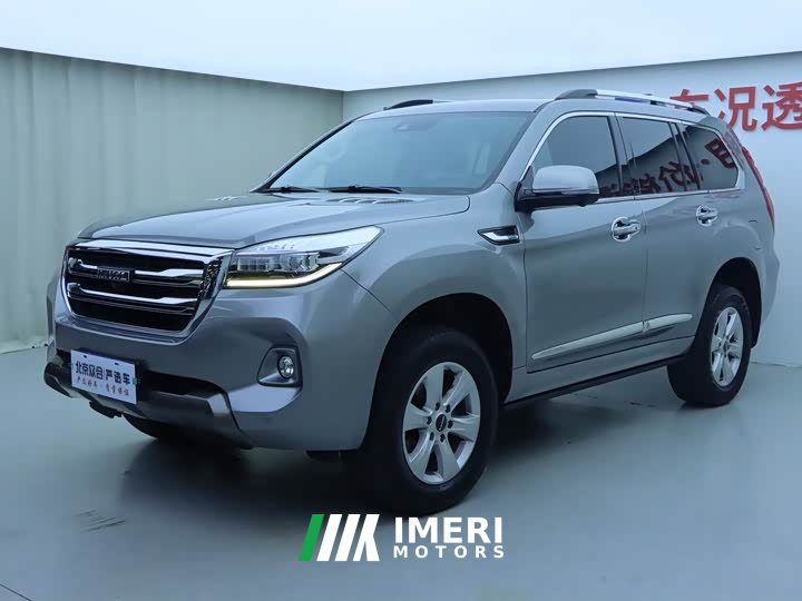 Haval H9 2020 2.0T gasoline four-wheel drive exclusive 5 seats
