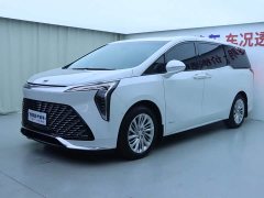 BMW Century 2023 2.0T Six-Seater Yunshi Edition - фото 1