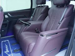 BMW Century 2023 2.0T Six-Seater Yunshi Edition - фото 16