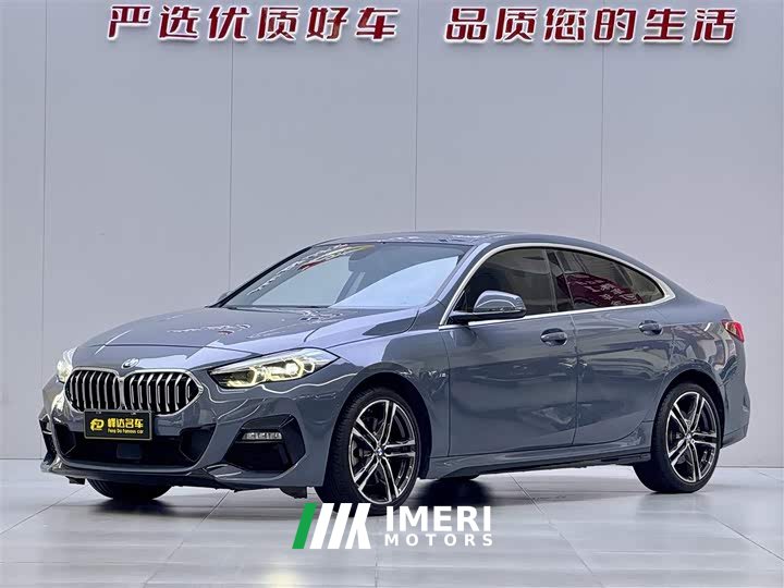 BMW 2 Series (Imported) 225i Four-Door Coupe M Sports Package - автомобиль из Китая