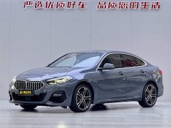 BMW 2 Series (Imported) 225i Four-Door Coupe M Sports Package - фото 1
