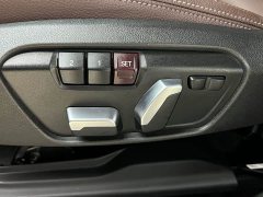 BMW X1 sDrive25Li Leading - фото 20
