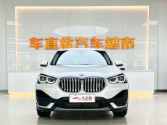 BMW X1 sDrive25Li Leading - фото 3